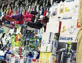 南京蘇寧商品批發(fā)市場全攻略 地址交通、拿貨技巧與營業(yè)時(shí)間詳解